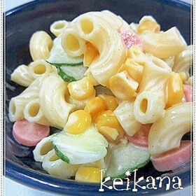 電子レンジで超簡単☆マカロニサラダ♪